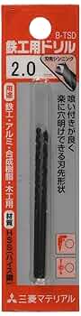三菱マテリアル　SRM2200SNM 即納在庫品】「直送」三菱マテリアル SRM2200SNM エンドミル