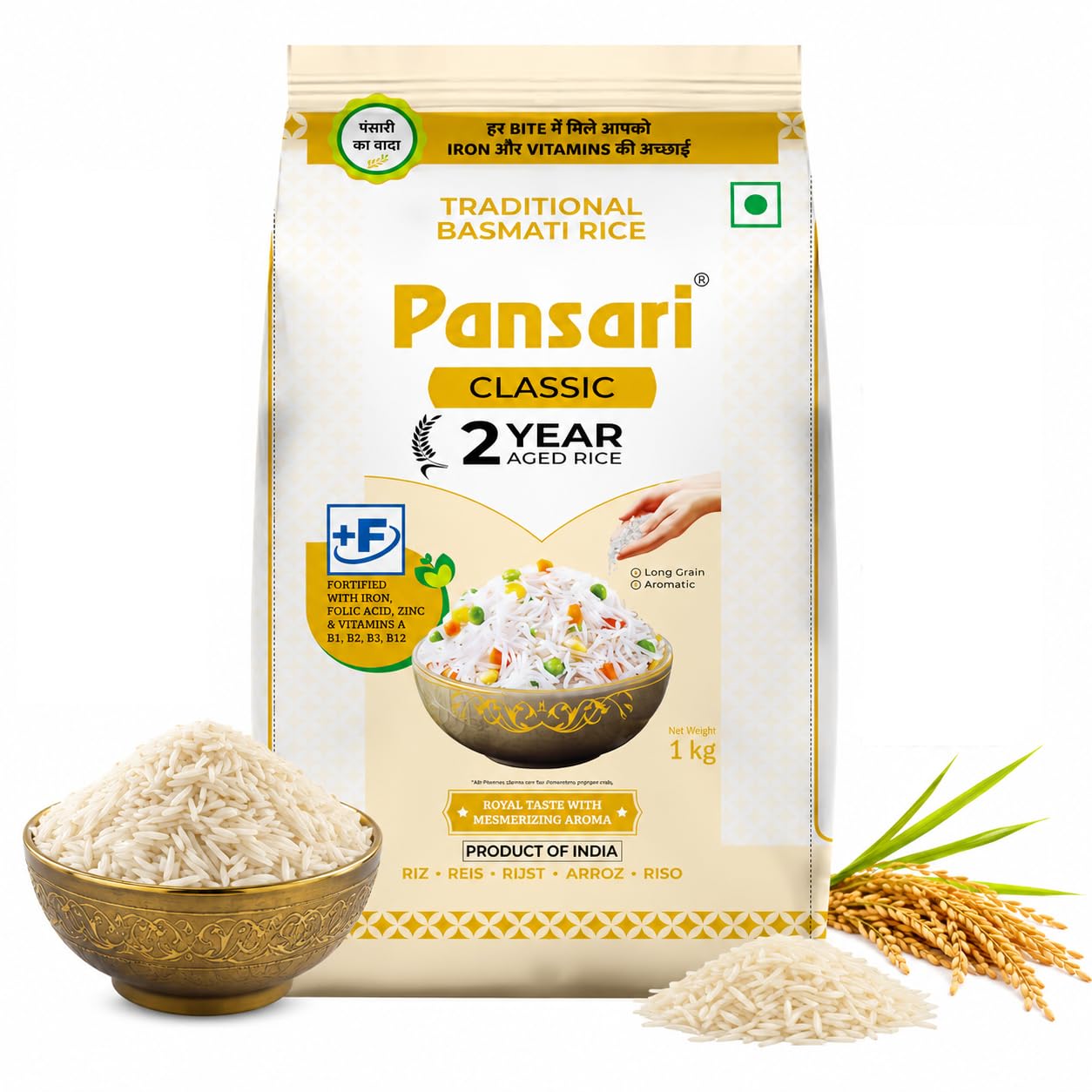 Pansari Classic Traditional Basmati Rice
