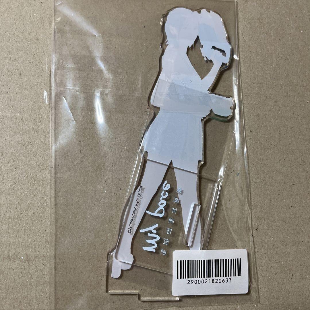 Amazon.co.jp: アクスタ 鬼頭明里 写真集 アクリルスタンド : おもちゃ