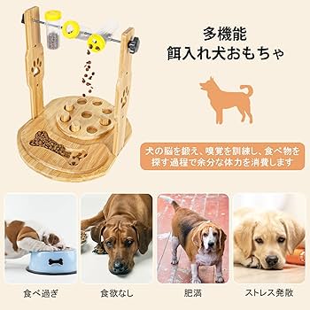 犬用のおもちゃ 楽天市場】マンダリンブラザーズ 犬のおもちゃ 骨 ホネ 犬用