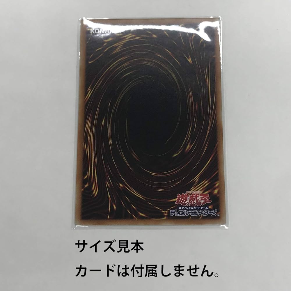 BBBS　スリーブ53個 Amazon.co.jp: ミニサイズ カードスリーブ（インナー） 100枚