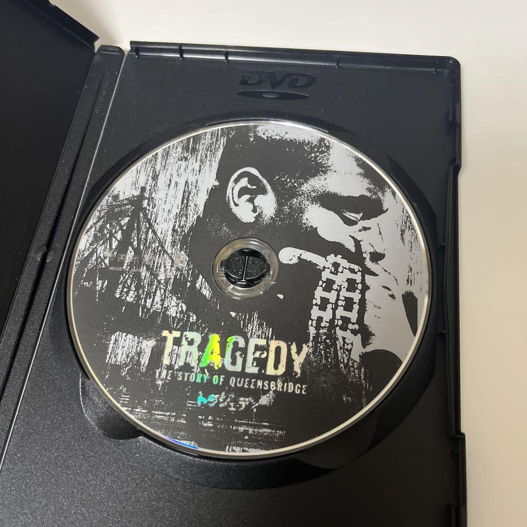 激レア Tragedy - The Story of Queensbridge Tragedy Khadafi - The