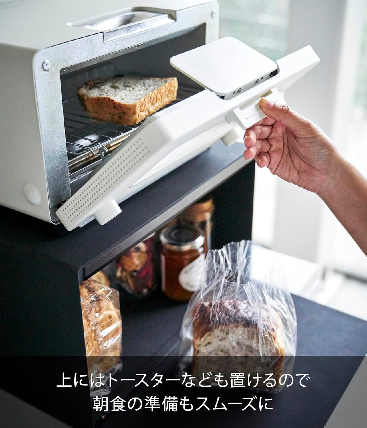 Amazon.co.jp: ブレッドケース ブラック 約W40×D34.5×H24cm パンケース