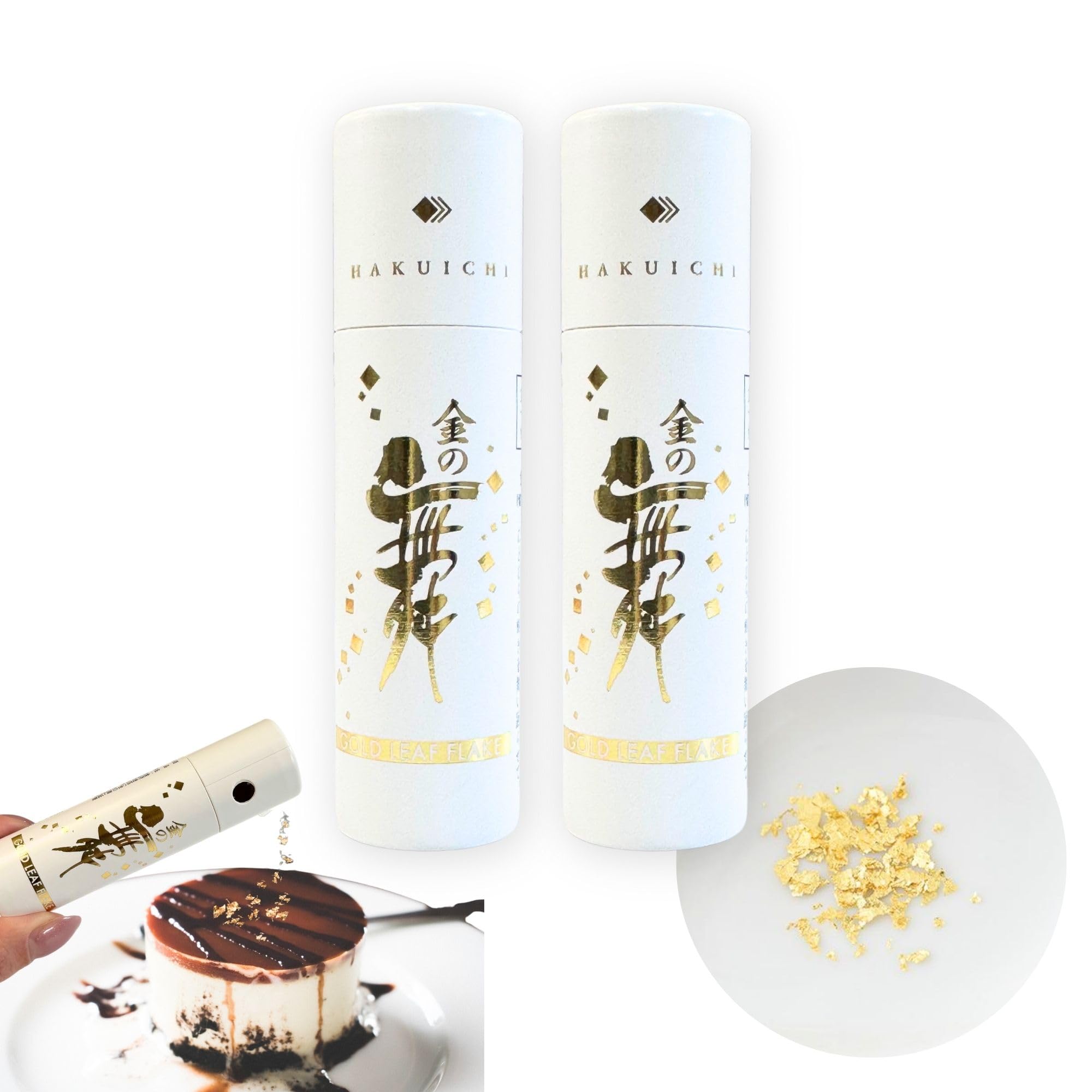 Amazon.co.jp: 【伝統の金沢金箔】 食用金箔 金の舞 ふりかけタイプ 