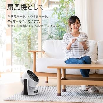 Pro Breeze サーキュレーター ファン 卓上扇風機 DCモーター 大風量 Amazon | Pro Breeze サーキュレーター ファン 卓上扇風機 DC