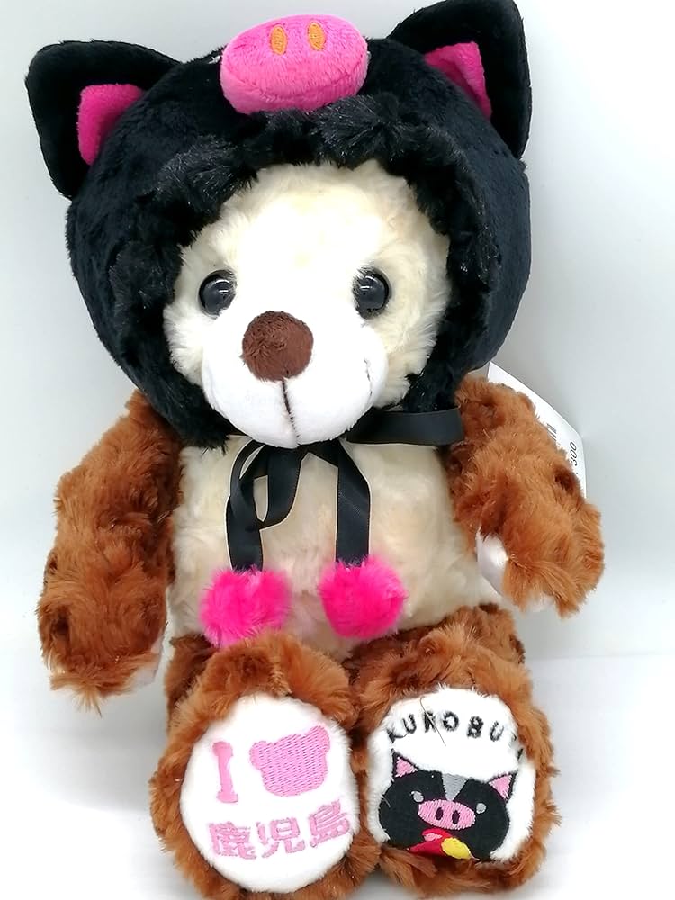 Amazon.co.jp: ご当地ベア 鹿児島黒豚2 ぬいぐるみS 藤二誠 【鹿児島