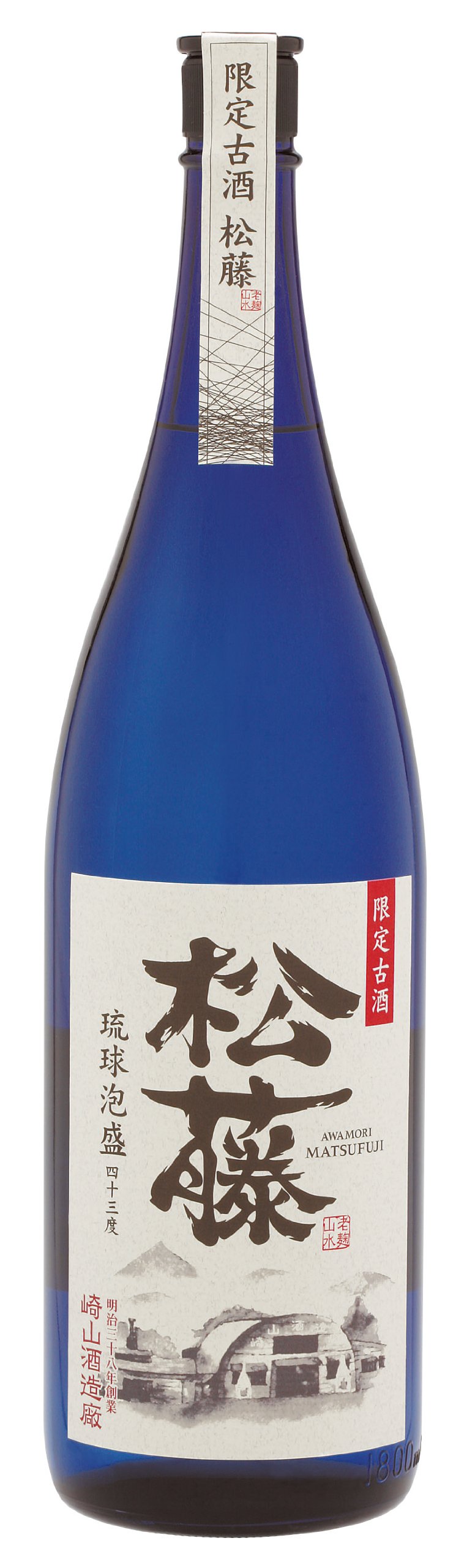 Amazon.co.jp: 琉球泡盛 松藤 限定7年古酒 43度 一升瓶 : 食品・飲料・お酒