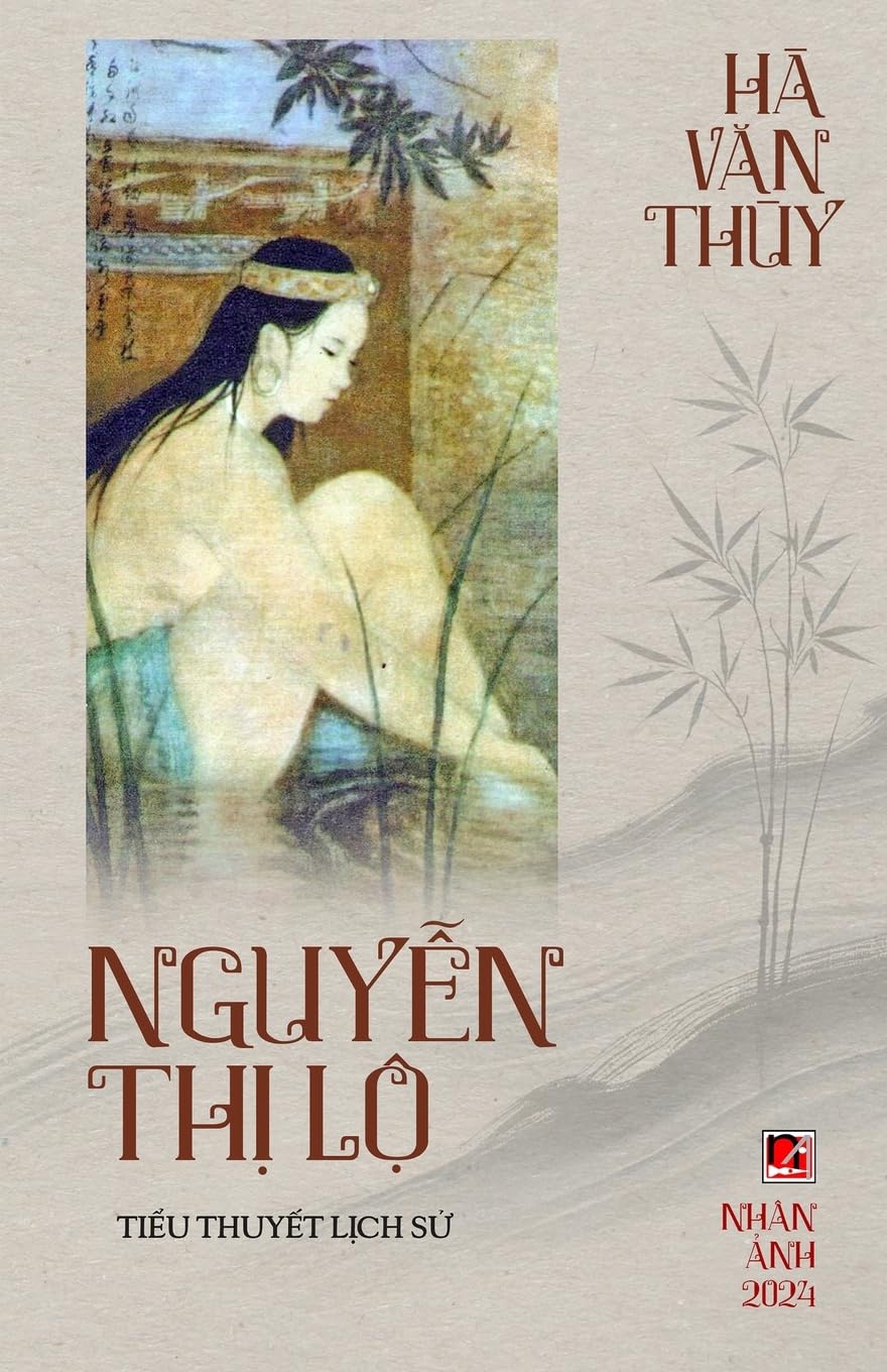 Nguyễn Thị Lộ