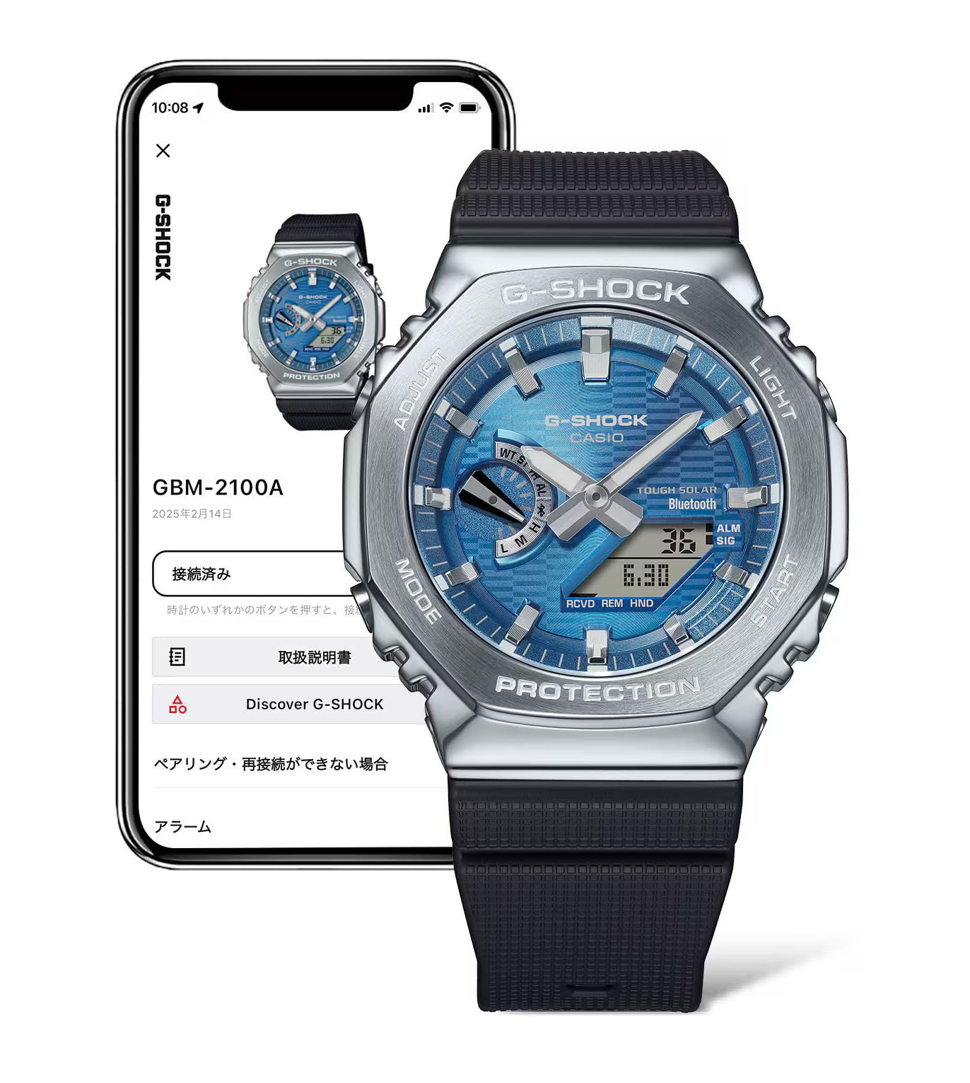 Casio Herren Analog Digital Quarz Armbanduhr G-Shock
