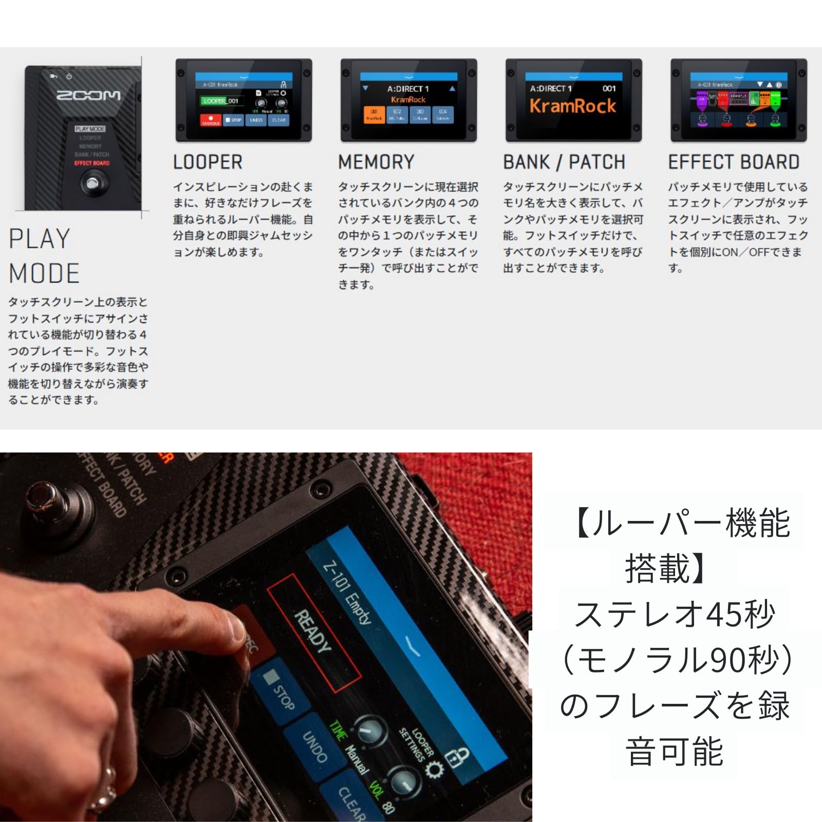 Amazon | ZOOM(ズーム) G6 マルチエフェクター ギター用 135種