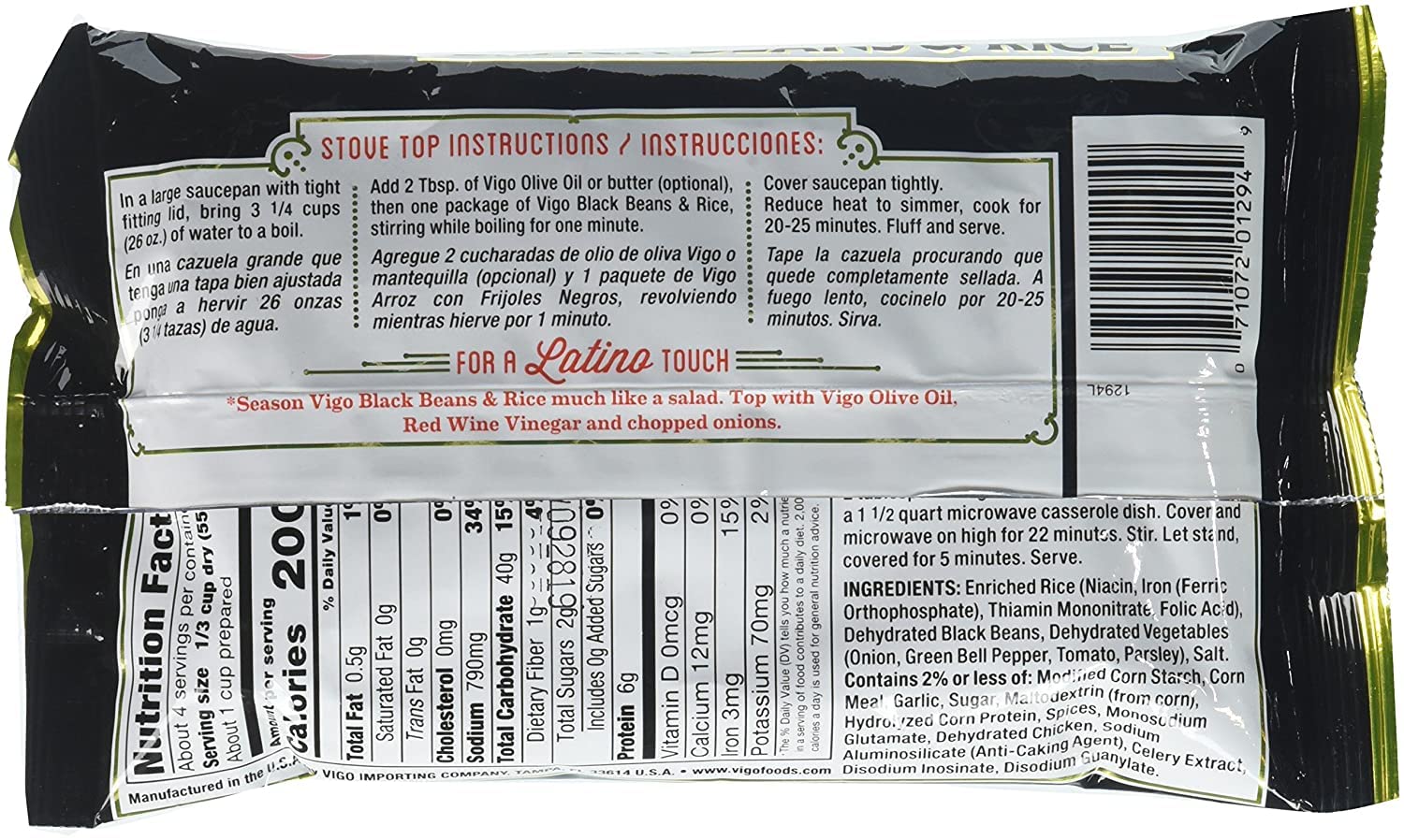 Vigo Rice Mix and Black Bean, 8oz (Pack of 1)