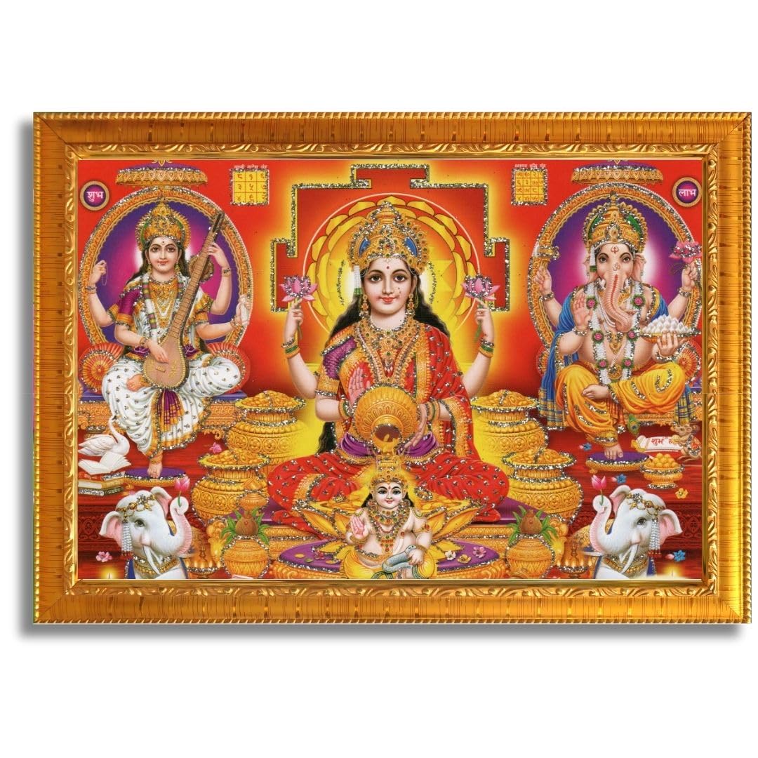 Lakshmi Devi Photo Frame - Diwali Pooja Gift -1