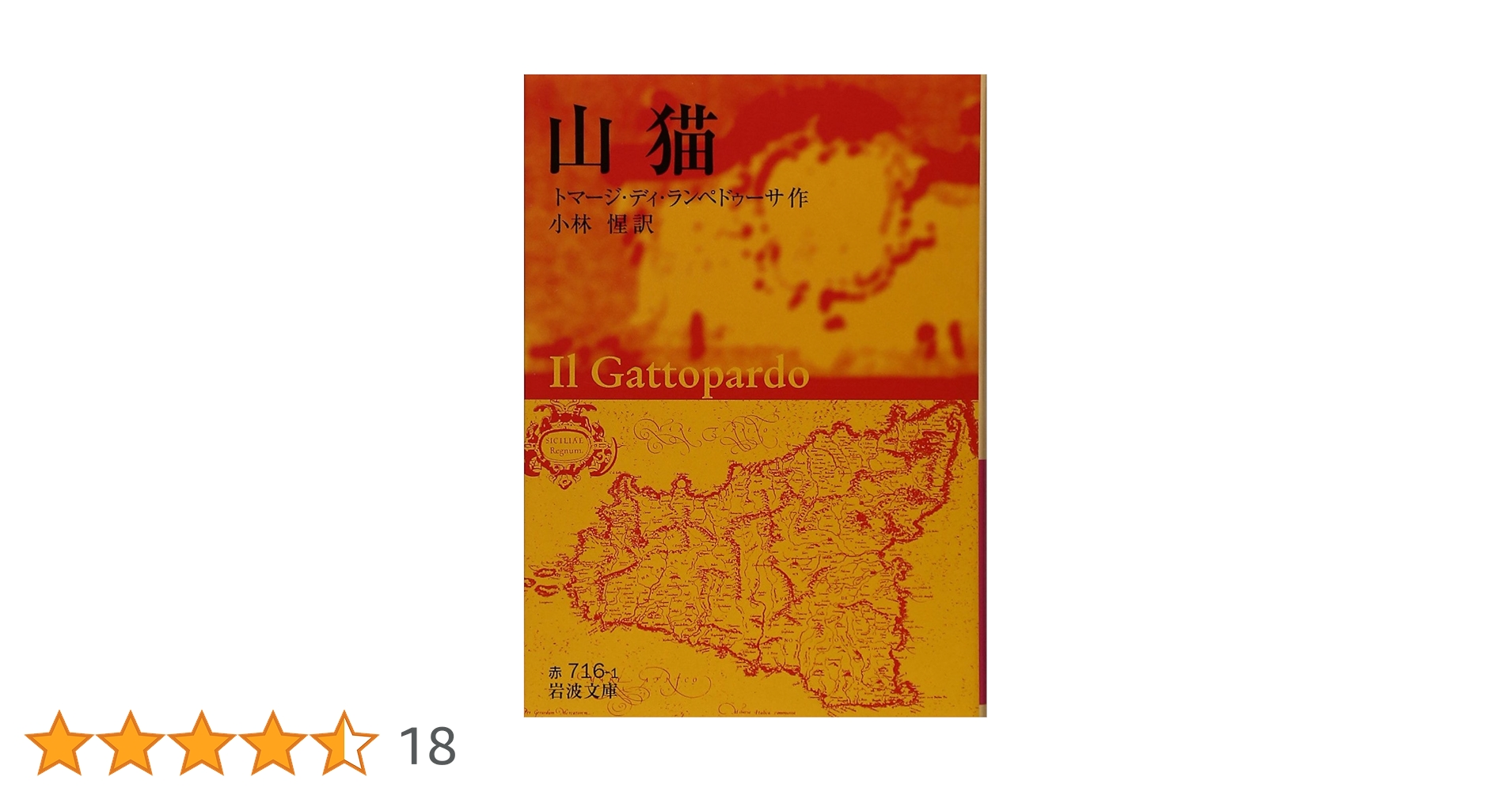 71uOw3P7P2L.jpg_BO30,255,255,