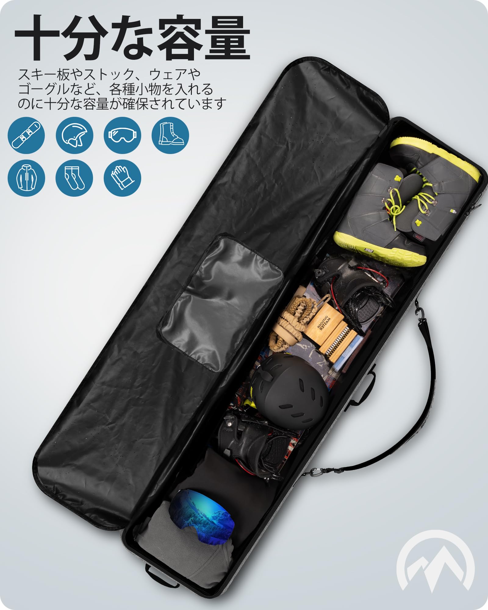 Amazon | OUTDOORMASTER スキーバッグ スノーボード ケース スキー