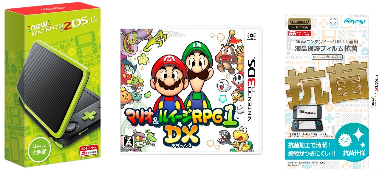 Amazon | 【Amazon.co.jp限定】【液晶保護フィルム付き (抗菌タイプ  