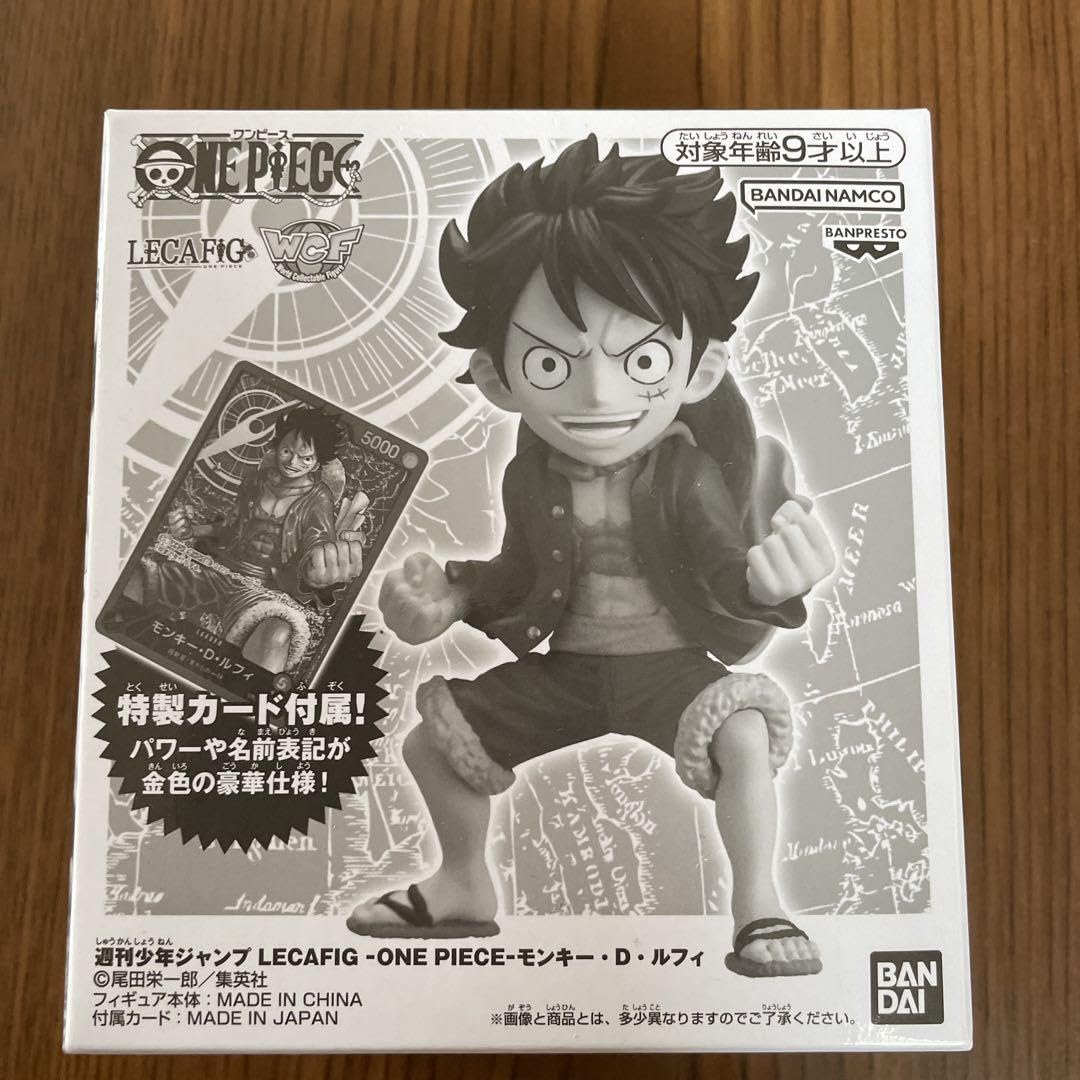 Amazon.co.jp: ルフィレカフィグジャンプ応募者全員サービスワンピ ー 