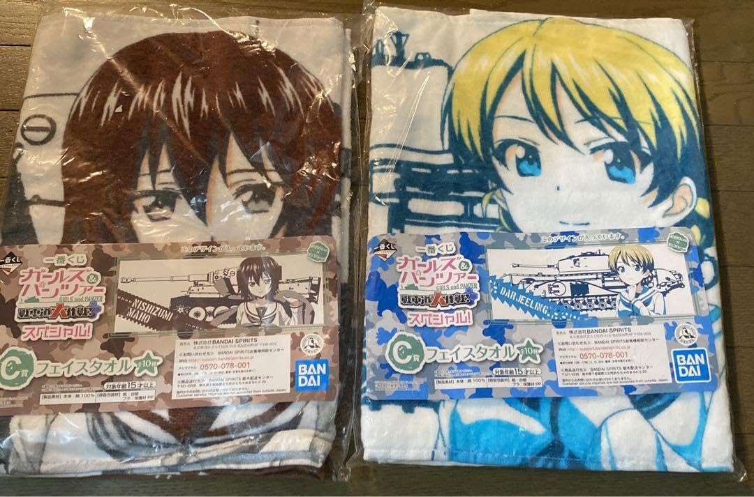 【10枚セット】ガールズ＆パンツァー　一番くじ　フェイスタオル 一番くじ 一番くじ ガールズ&パンツァー 戦車道大作戦 C賞 フェイス