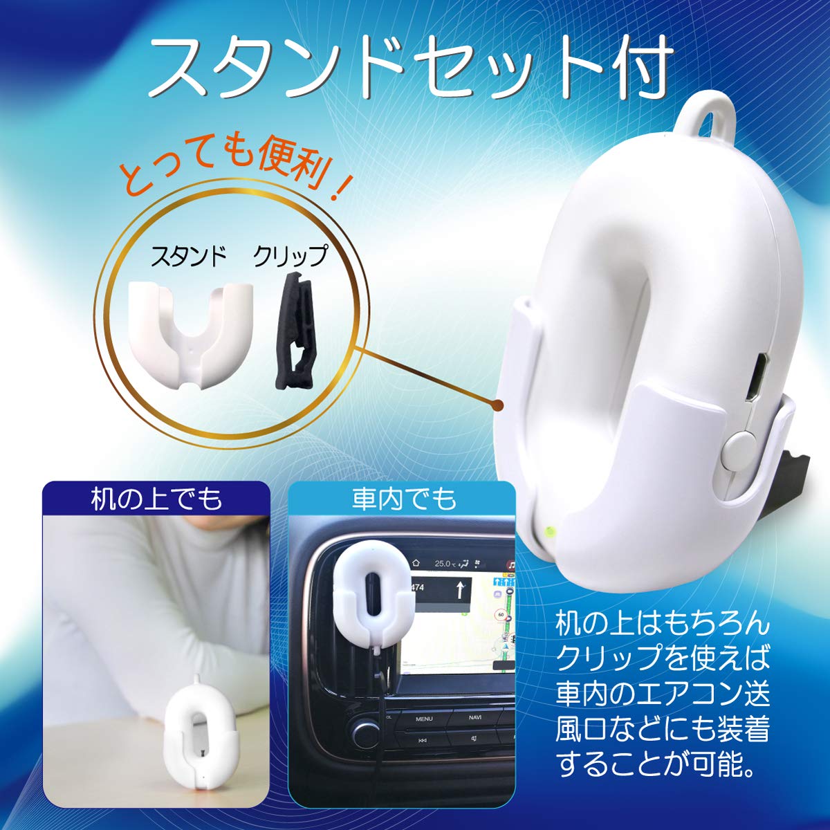 Amazon | 携帯小型 首掛け空気清浄機 ネックバリア 【空気をキレイに