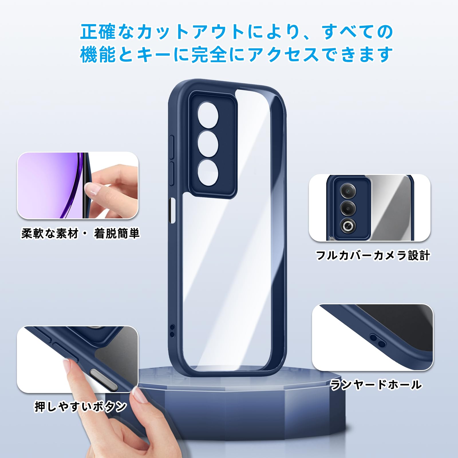 Amazon.co.jp: [SinRenn] OPPO A3 5G (A402OP CPH2639) ケース クリア