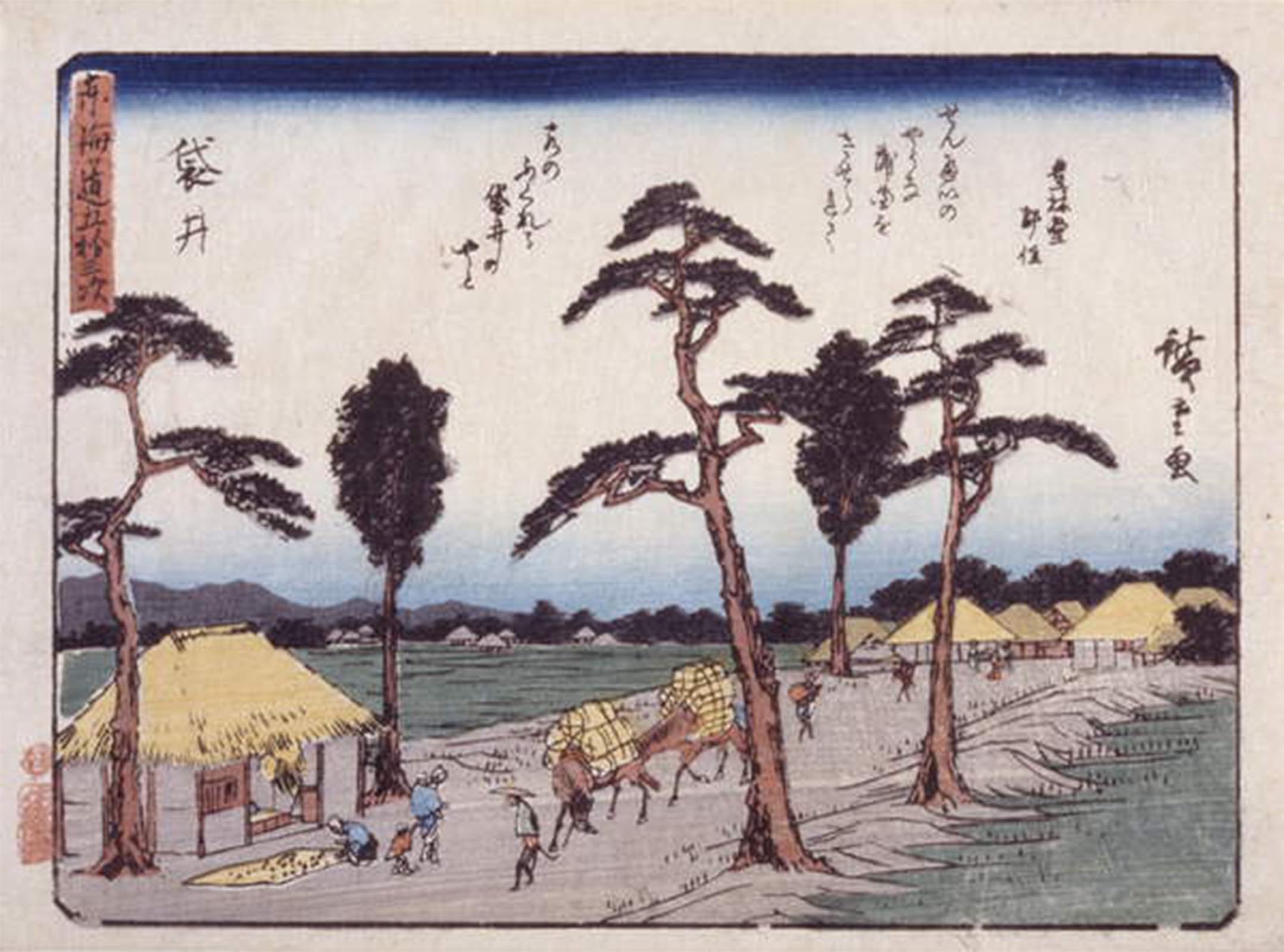 SERENDIPITP Vintage Wall Art Canvas Nordic Poster Canvas Print Picture Station Fukuroi by Utagawa Hiroshige Wall Art Poster for Home Decor 60x90cm