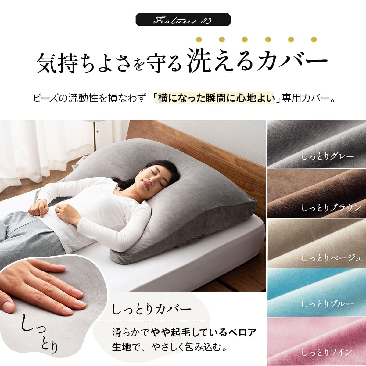 Amazon｜エムール 枕 まくら マシュマロアッパーピロー 大きめ 安眠枕