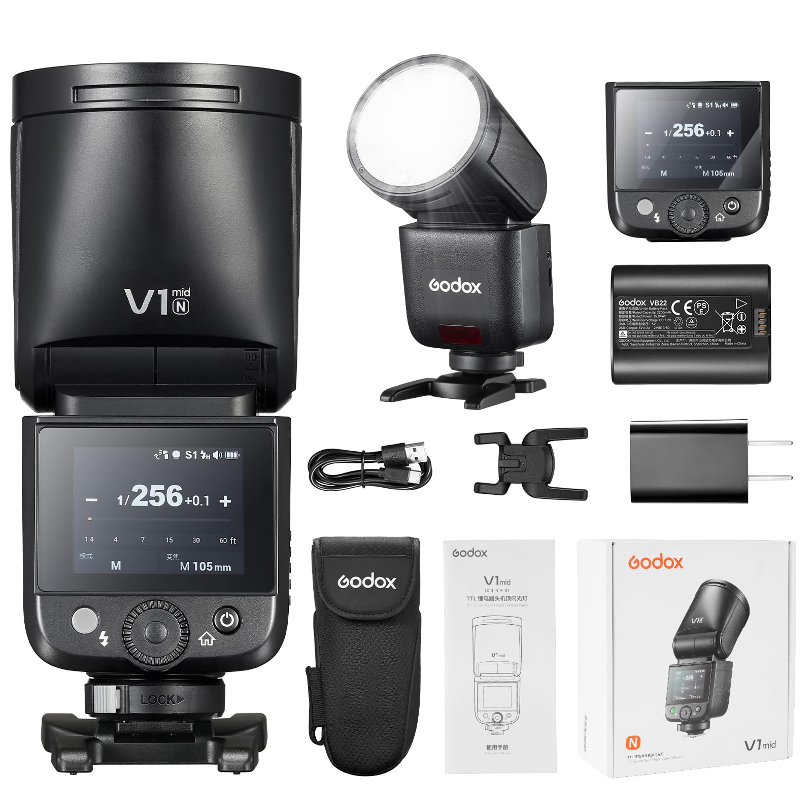 V1mid N TTL Flash for Nikon, V1 mid 55W Round Head Camera Speedlite
