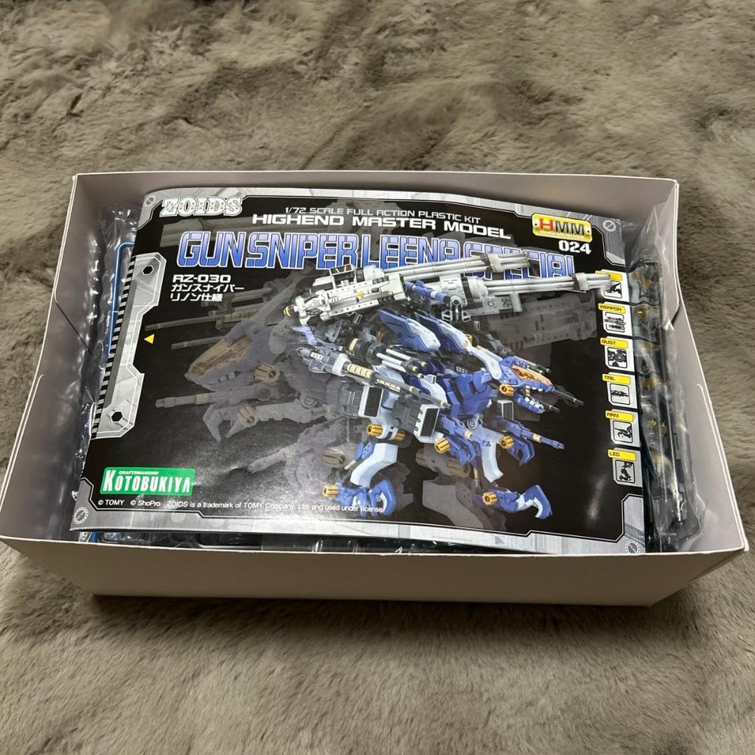 Amazon.co.jp: ?? ち??ゾイド HMM RZ-030 ガンスナイパー リノン