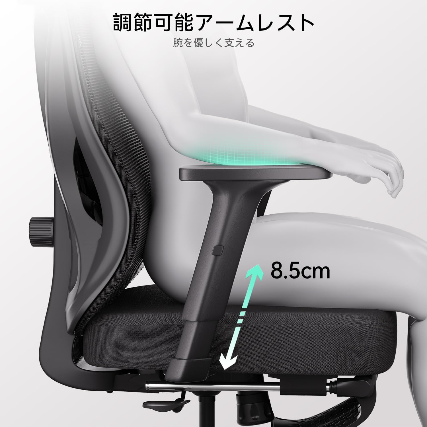 Amazon.co.jp: Hbada P5 オフィスチェア デスクチェア 椅子 2Dランバー