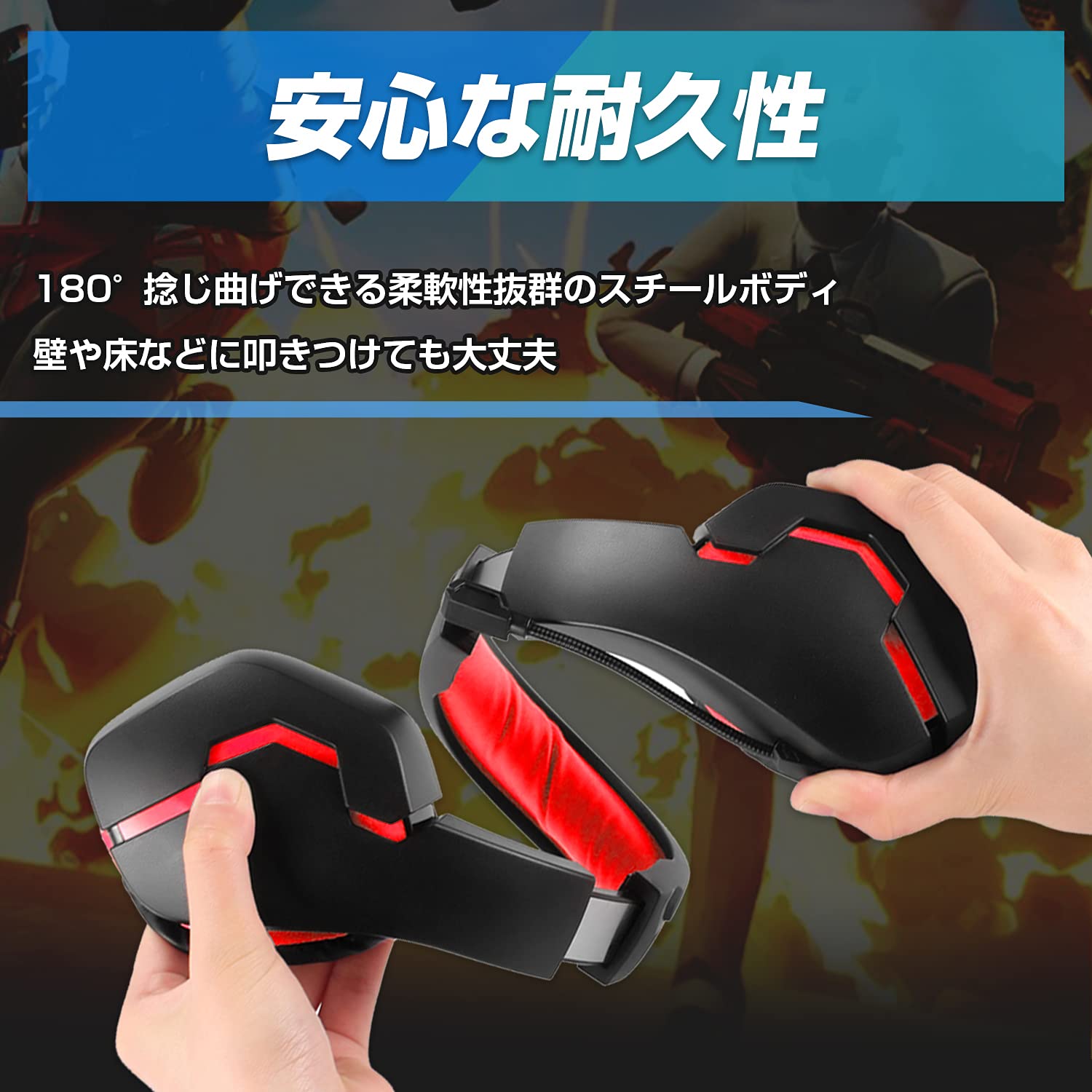 ゲーム用ヘッドフォン Amazon.co.jp: ゲーミングヘッドセット Switch PS4 ヘッドセット