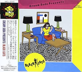 Amazon.co.jp: CREAM SODA PRESENTS: ミュージック