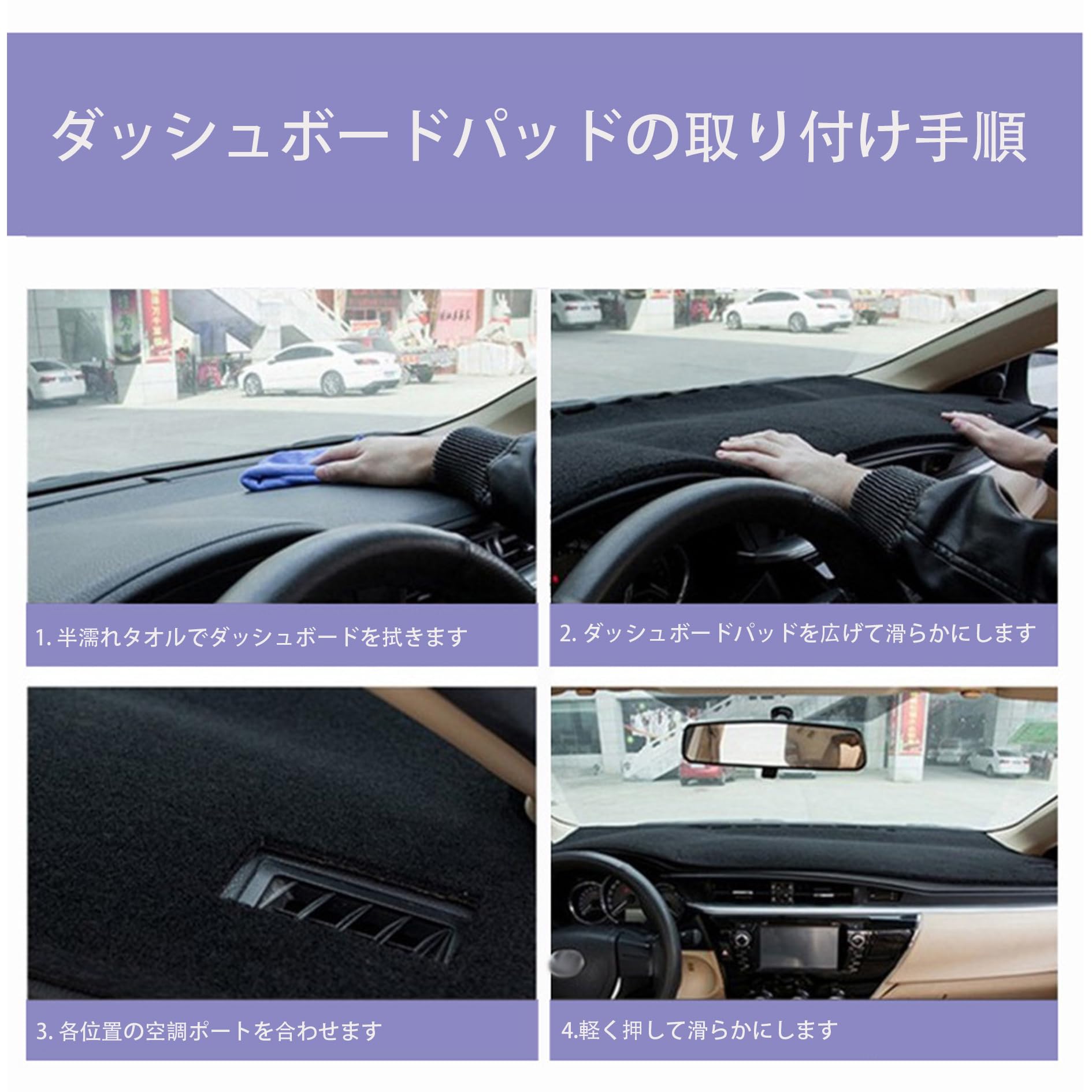 Amazon | 車内ダッシュボードマット ホンダシビック11代 FL型 FL1 FL4
