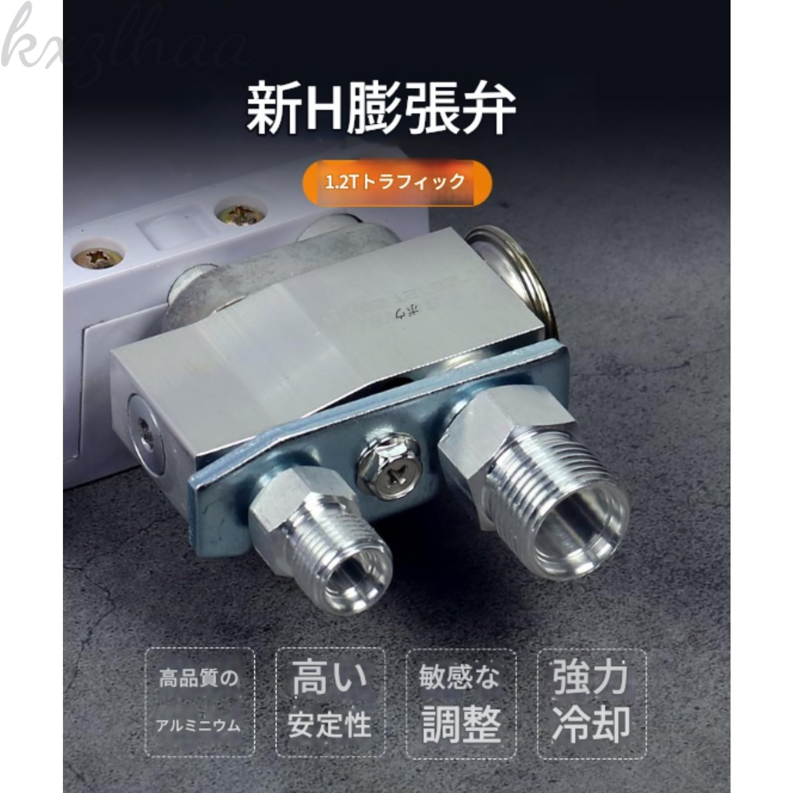 交渉可 ポータブルエアコン 車載クーラー 12v 後付け可能でお家同様の涼しさを！夏の車中泊の必須装備・車載用