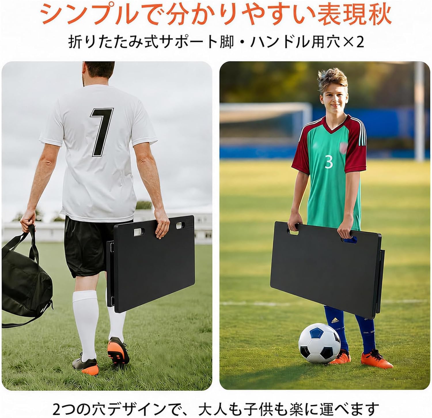 Amazon | NODIBRO 壁打ちリバウンダー 折り畳み式 サッカー 練習用具
