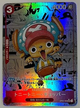 Amazon.co.jp: ワン ピ 展示、鑑賞用 麦わらの一味⑩ コミパラ : おもちゃ