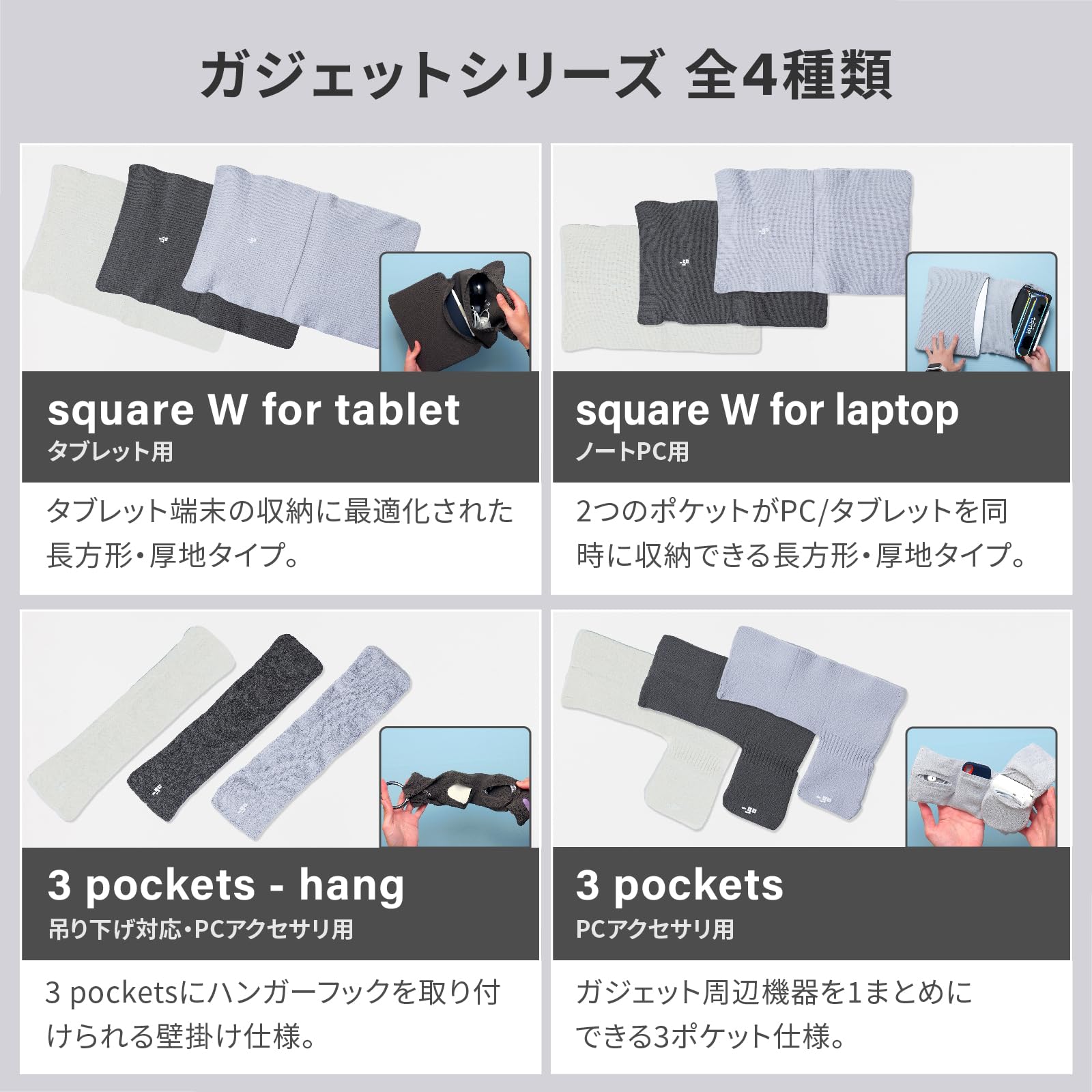 Amazon.co.jp: アンドゴー(go) ノートPCカバー square W for laptop