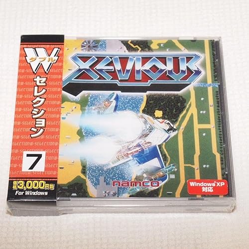 ゲーム解説 XEVIOUS Century 第3回 - WINDOWSでXEVIOUSを楽しむ