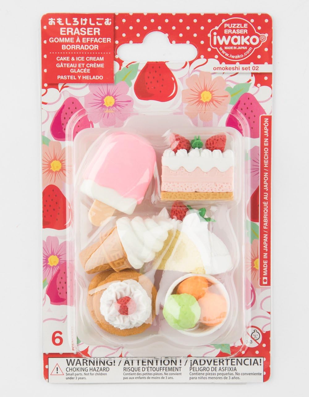 IWAKO Japanese Eraser Dessert Set - Colors Vary