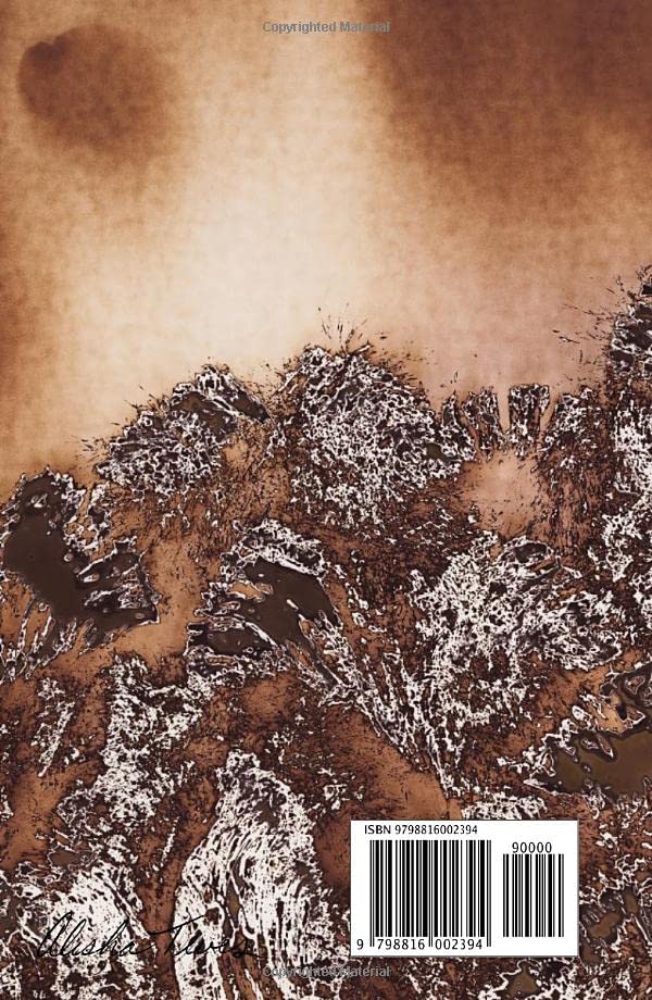 Within #26: Abstract Landscape Composition Book - Writing Journal Notebook (Diary, Sketchbook) - Home School Supplies for K-12 & College Students - (Travel) Small 5.5 x 8.5 - College Ruled 200 Pages image 3