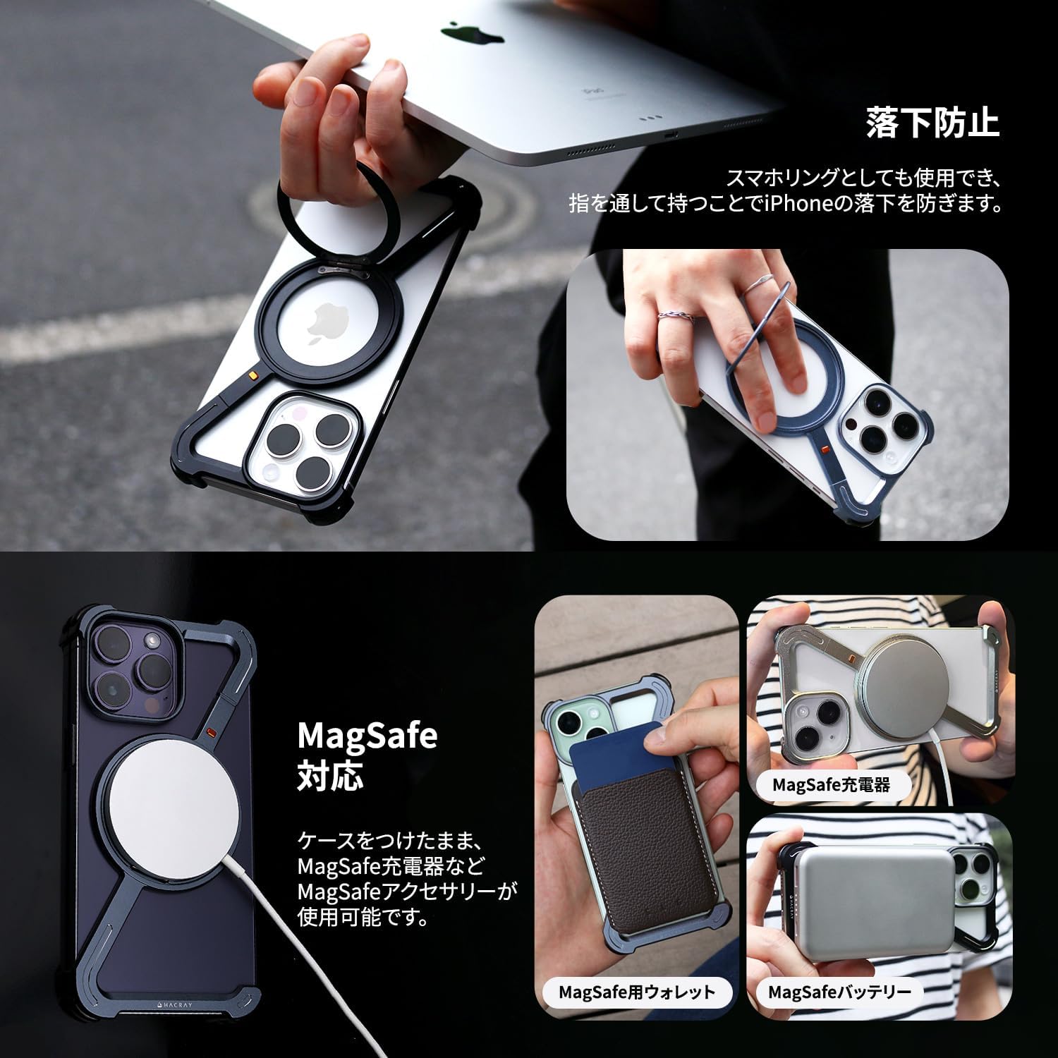 360 RingStand Case, Black