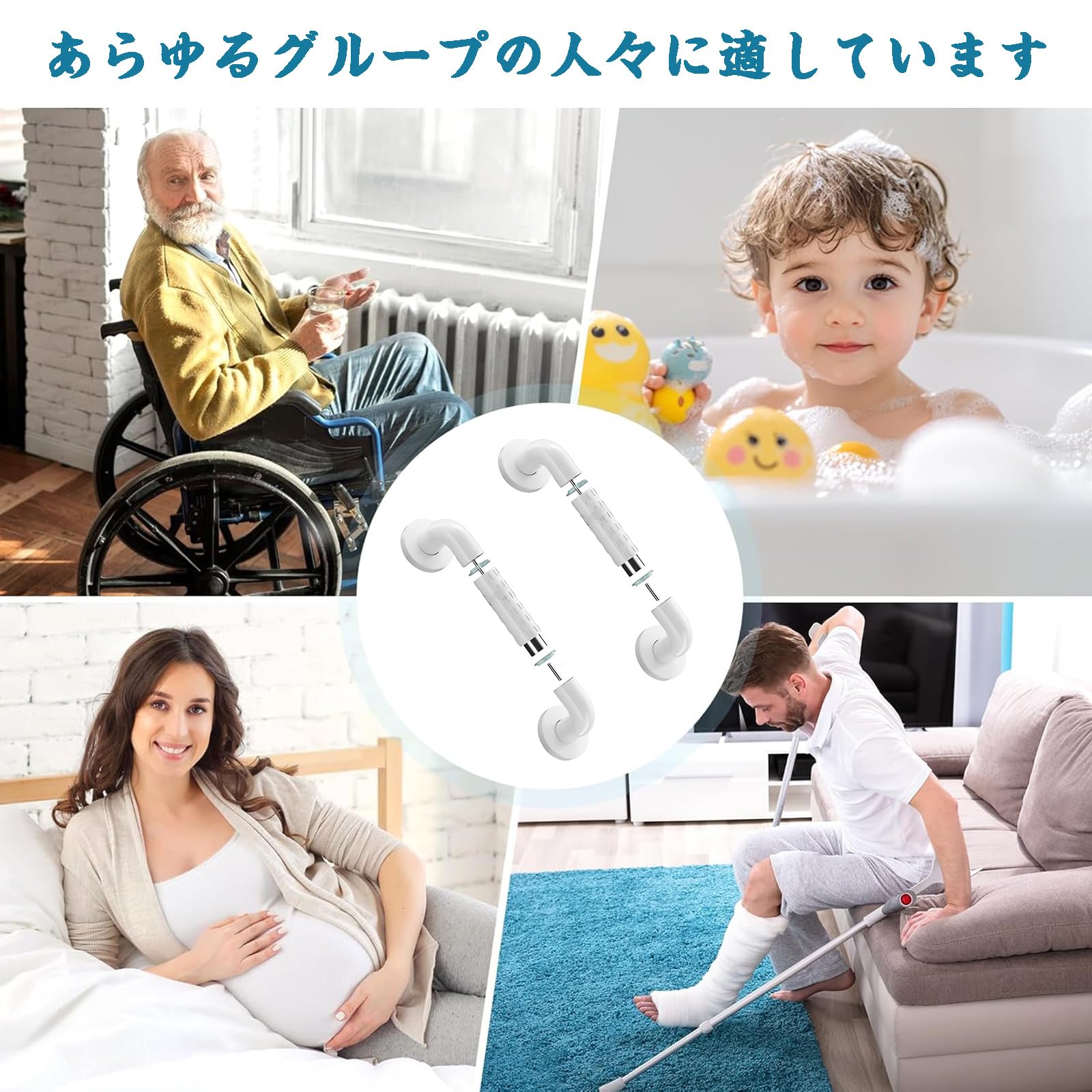 DEEYOTA 風呂 手すり 浴槽手すり トイレ用手すり 浴室 立ち上がり補助 穴あけ必要 滑り止め 転倒防止 トイレハンドル 夜光 介護用品 高齢者 子供 転倒予防 滑りにくいデザイン 取り付け簡単 2個セット