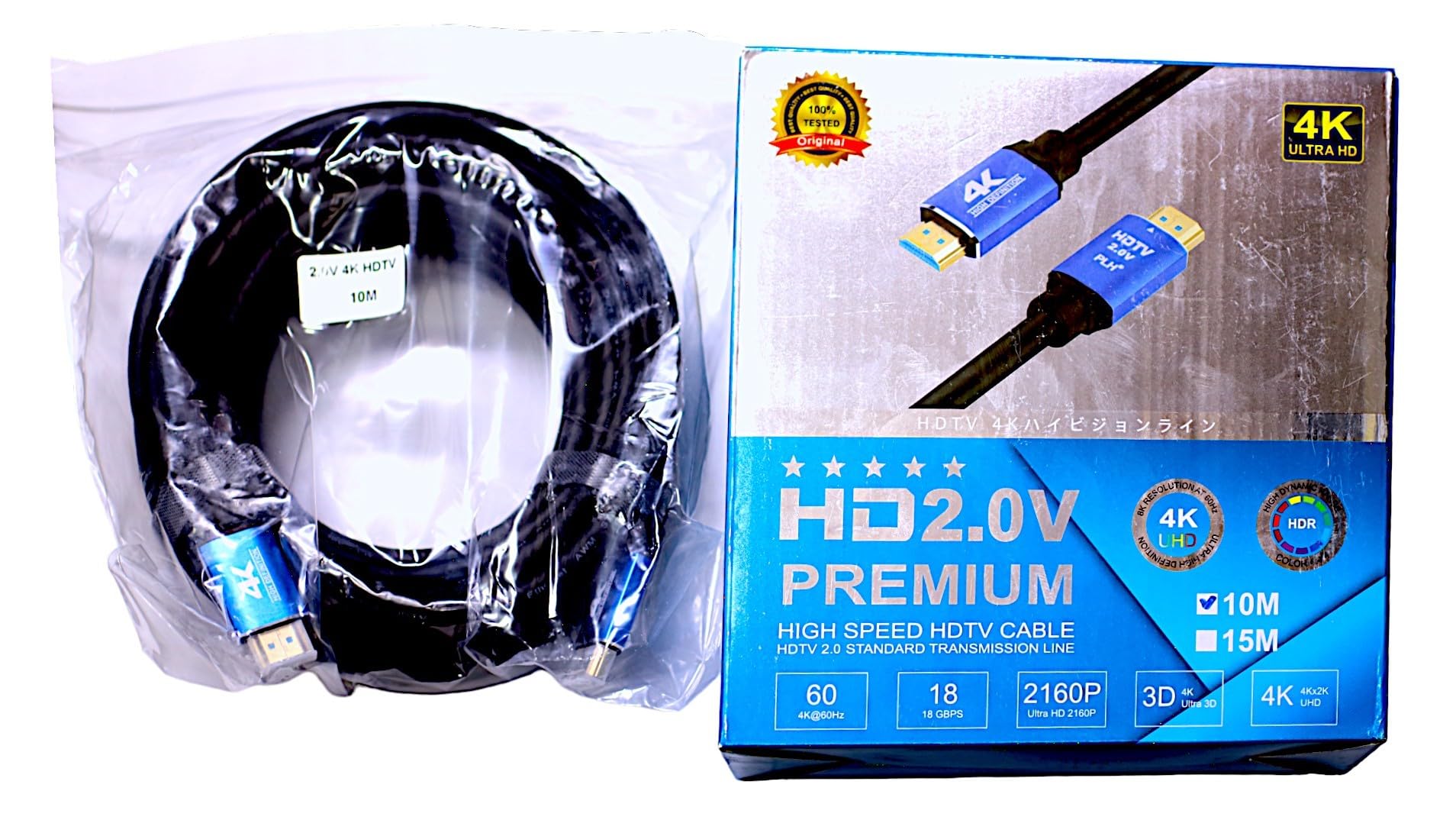 HDMI Cable(اصلي ORIGINAL) 10 m High-definition Connection 4K supported - Compatible with Monitors,Laptops and Desktop, Blu-ray Players, Set-top Boxes, Projectors, etc.