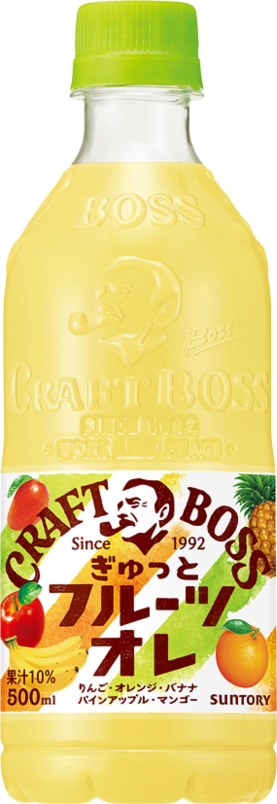 フルーツオレ Amazon.co.jp: サントリー クラフトボス ぎゅっとフルーツオレ