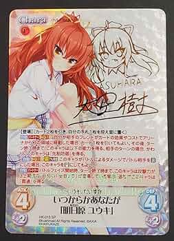 71uPVCrV1wL._AC_UF350,