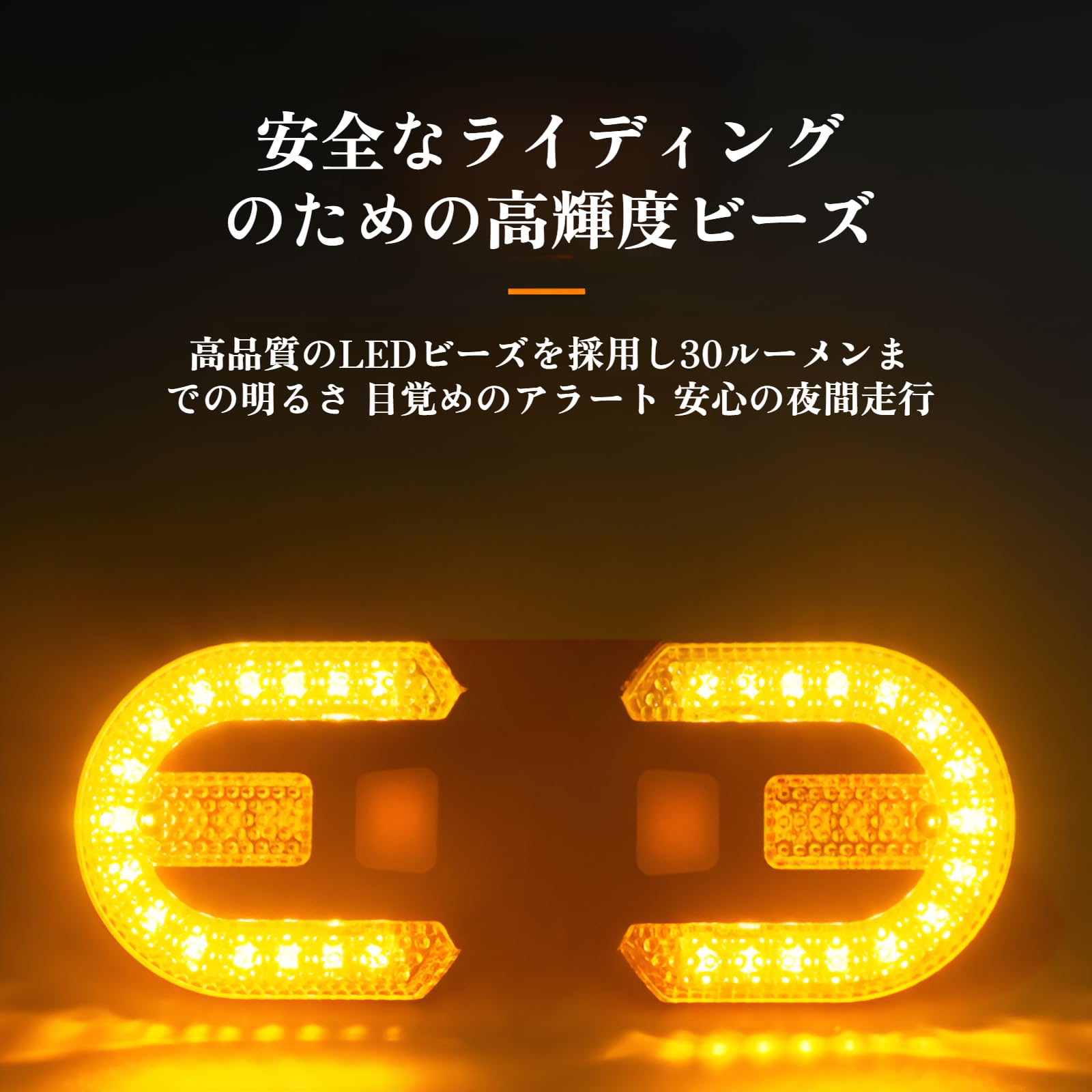 Amazon | 自転車 テールライト 自転車 ウインカー 方向指示器