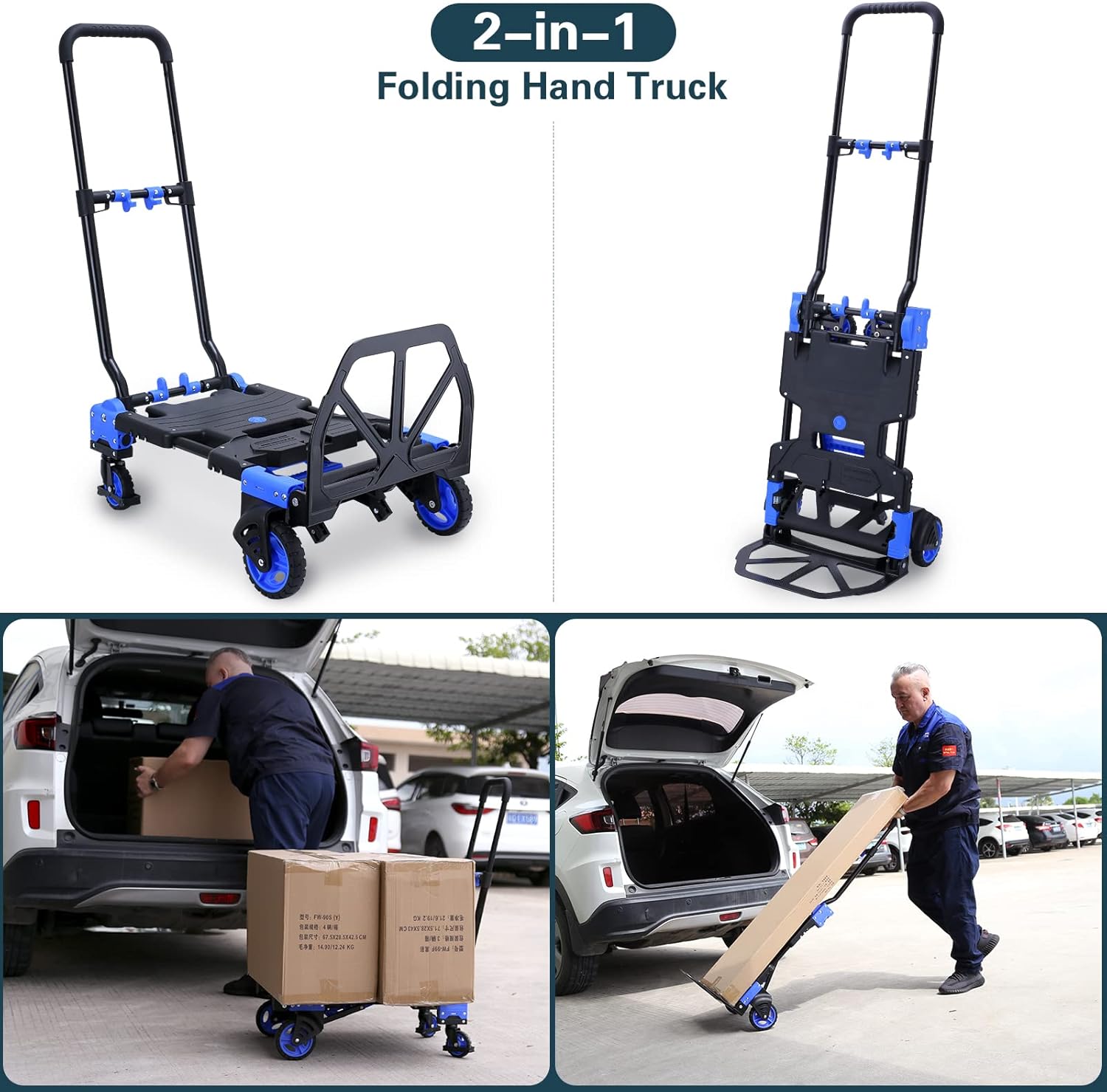 Image showing the conversion from 4-wheel dolly to 2-wheel hand truck mode by engaging a transfer switch.
