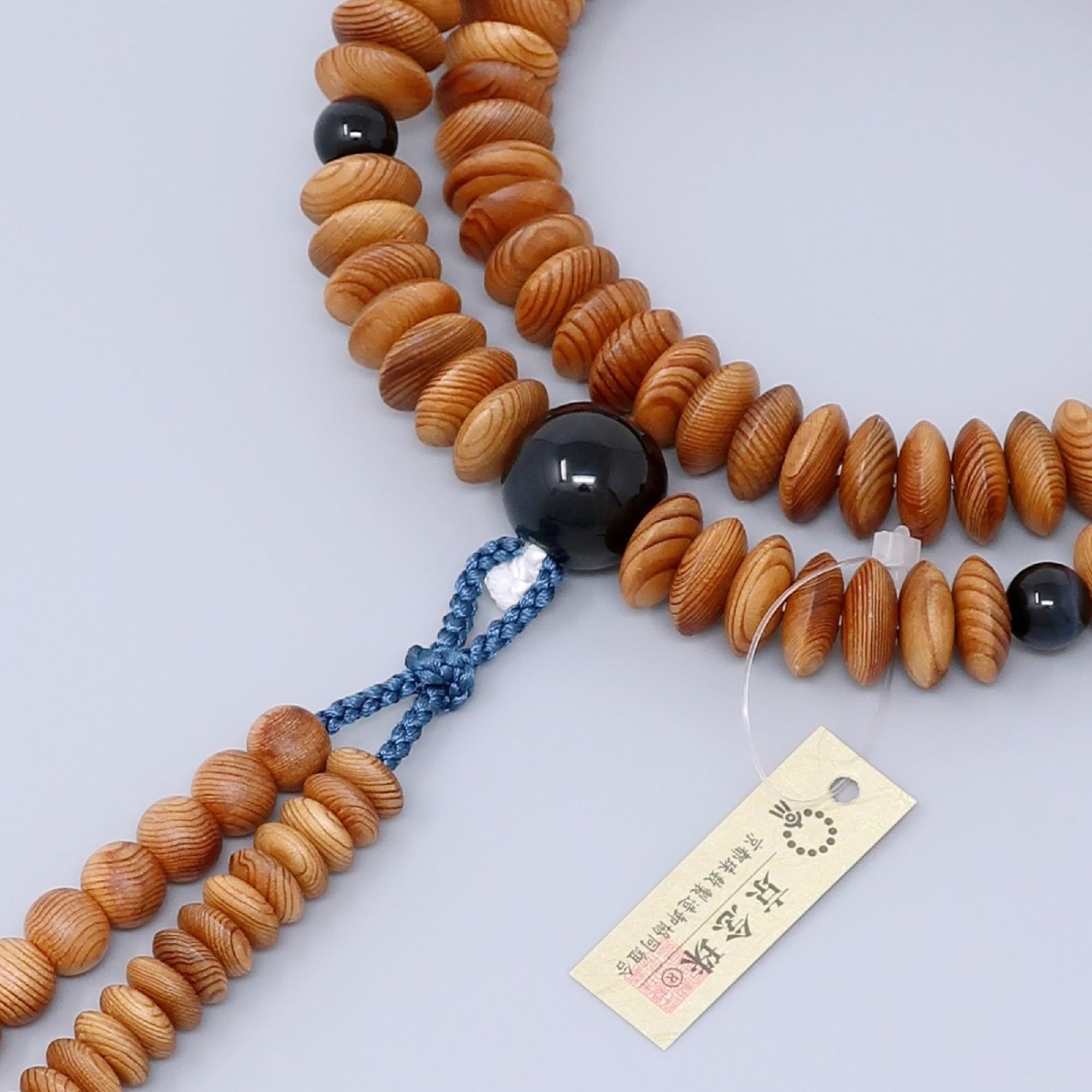 27 cm Tendai Yakusugi drewno cedrowe z niebieskim tygrysie oko koraliki japońskie Juzu modlitewne koraliki do buddyjskich ręcznie robionych koralików mala Kioto prezent prezent dla kobiet mężczyzn
