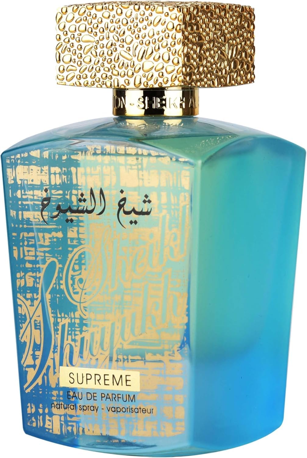Amazon.com : Lattafa Sheikh Al Shuyukh Supreme – Spicy, Sweet