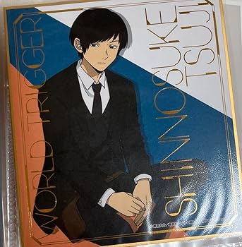 ワールドトリガー 辻新之助 アートコースター まとめ売り 2025年最新】ワールドトリガー アートコースター 辻の人気