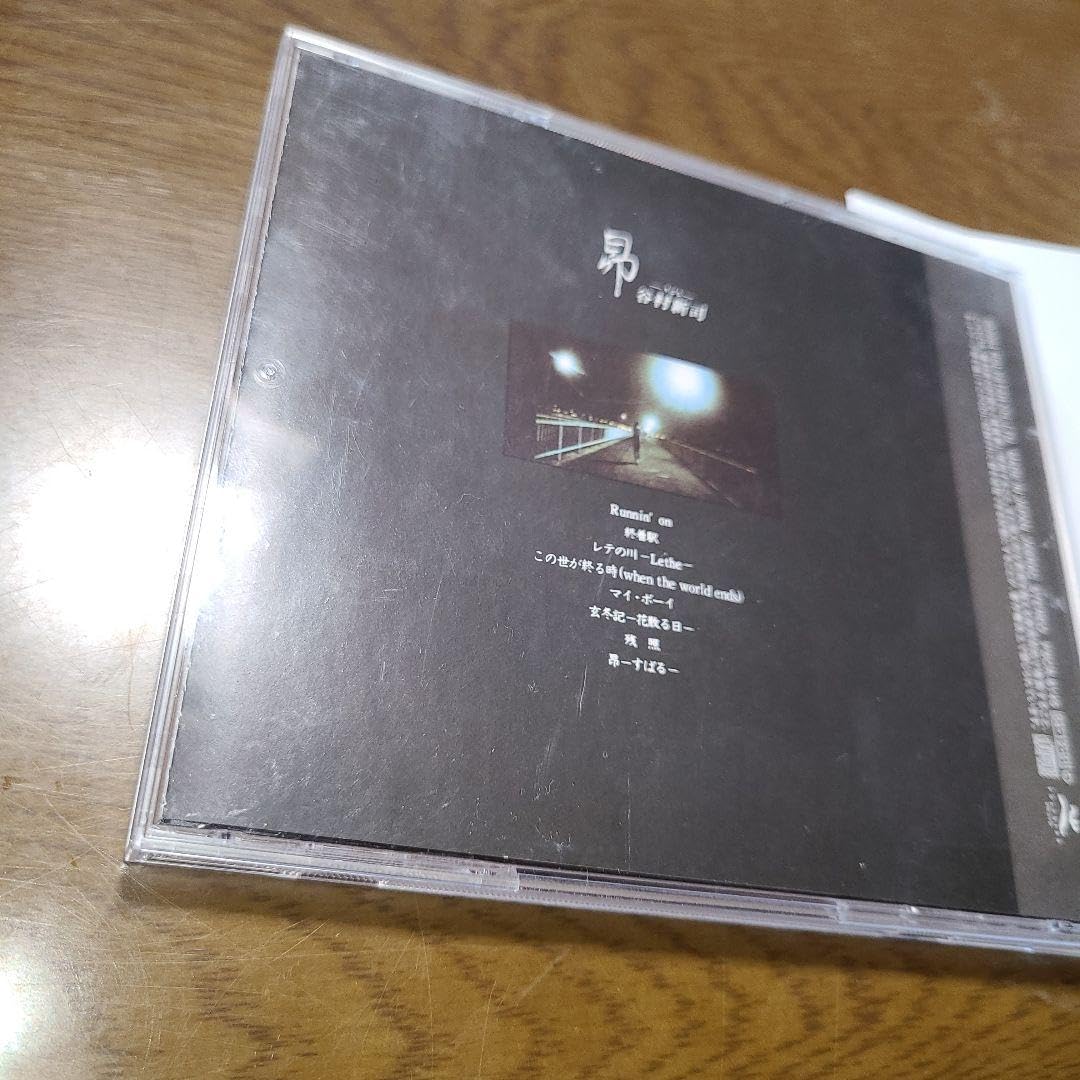 Amazon.co.jp: 谷村新司 昴 CD : パソコン・周辺機器
