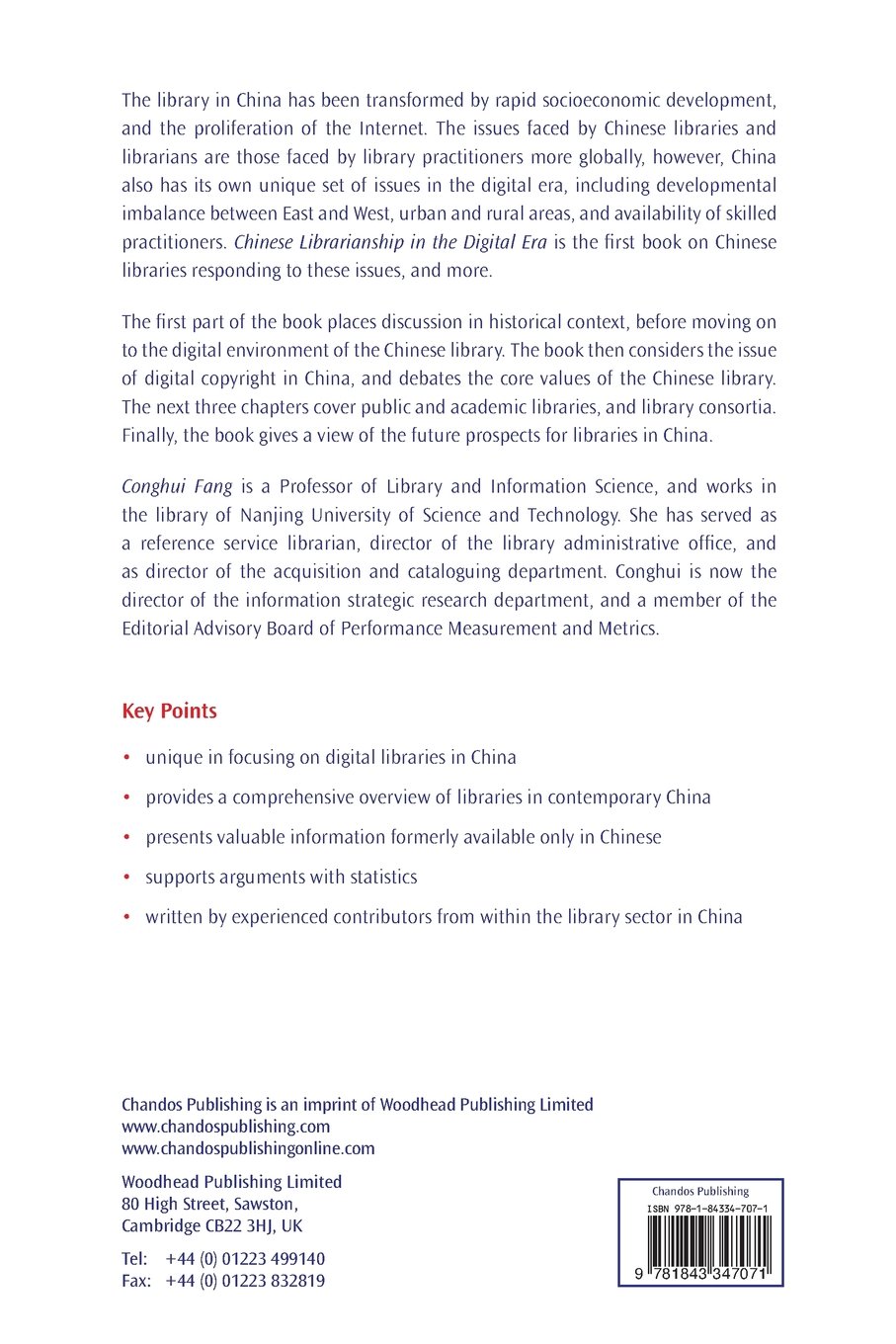 Chinese Librarianship in the Digital Era (Chandos Information Professional Series)